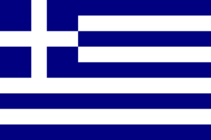 Visa Grèce : Demande de visa pour la Grèce